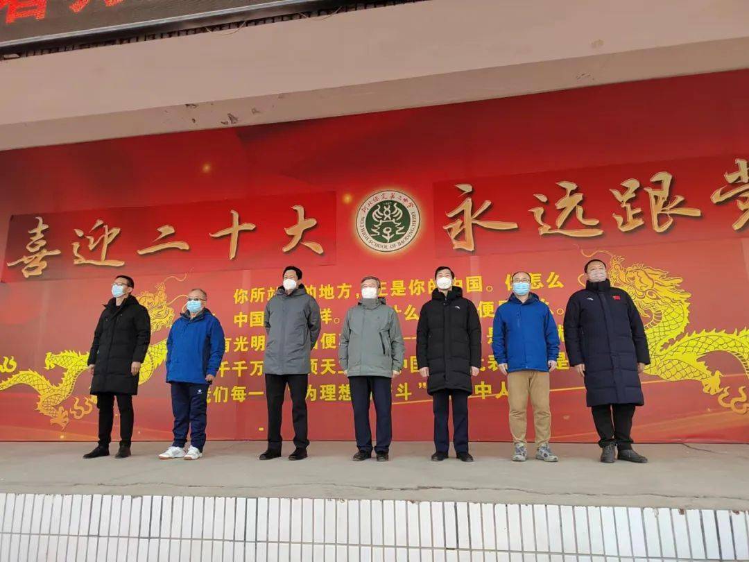 保定二中召开高三年级摸底考试学生表彰大会!_获奖_师生_同学