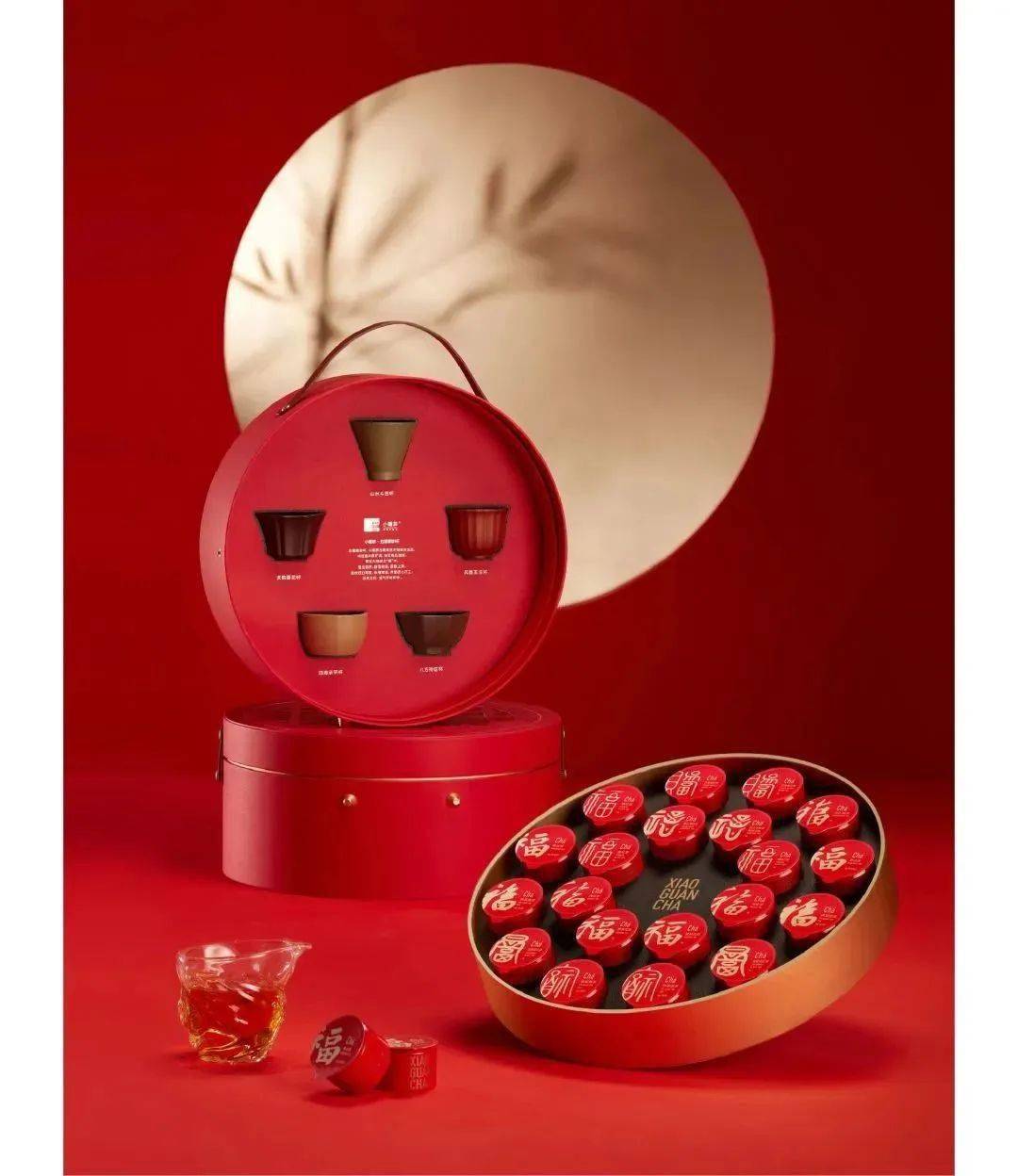 小罐茶春节活动活动时间:即日起-1月22日小罐茶满20