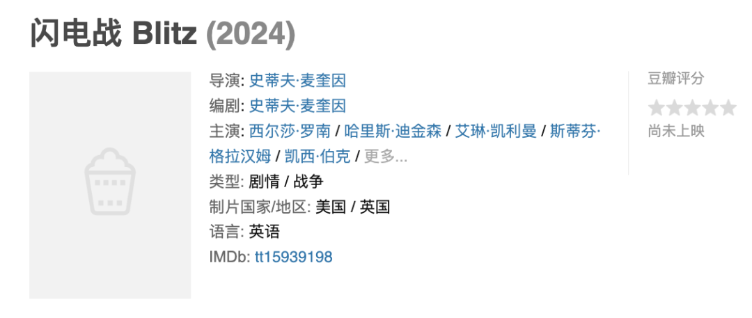 2023꣬뿴ЩӰ