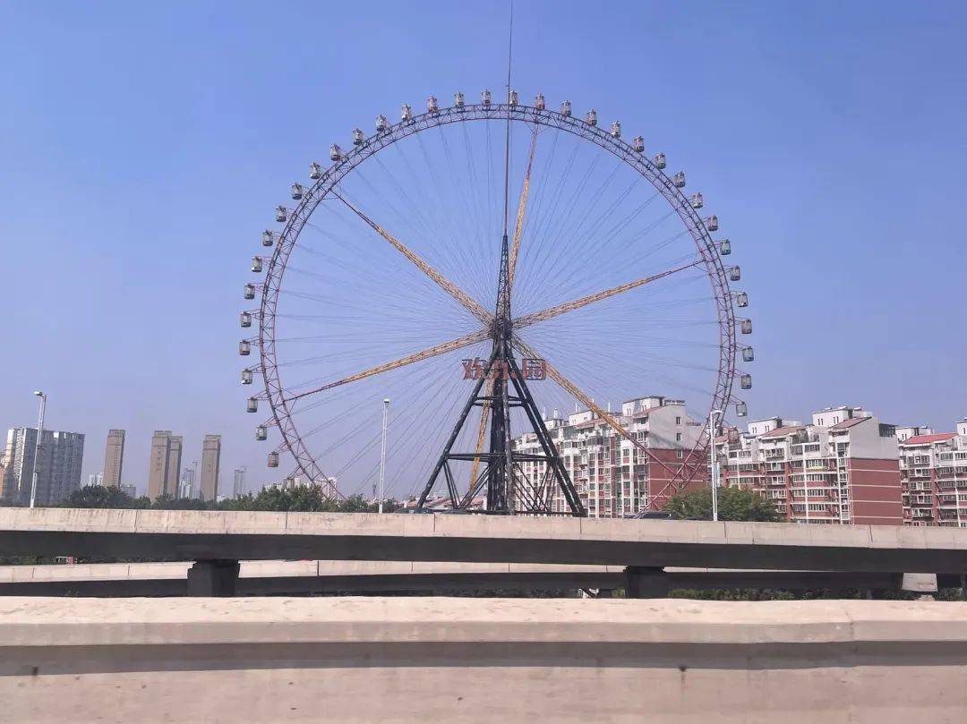 郑州世纪欢乐园摩天轮,拆了_改造_蓝兔_部手机