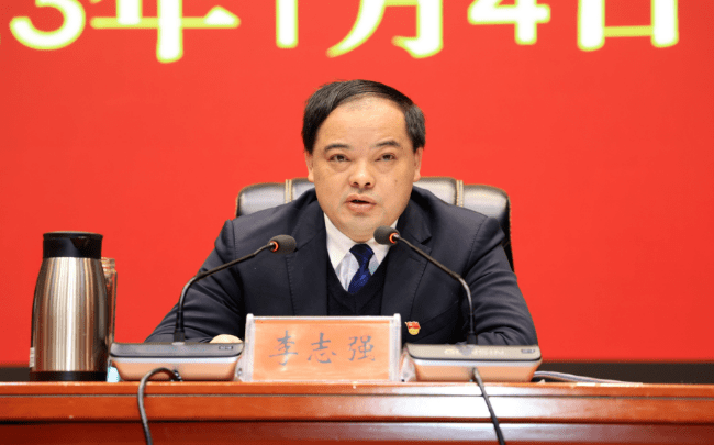 县委经济工作会议召开:锚定"四个定位" 奋力谱写中国式现代化桂阳新