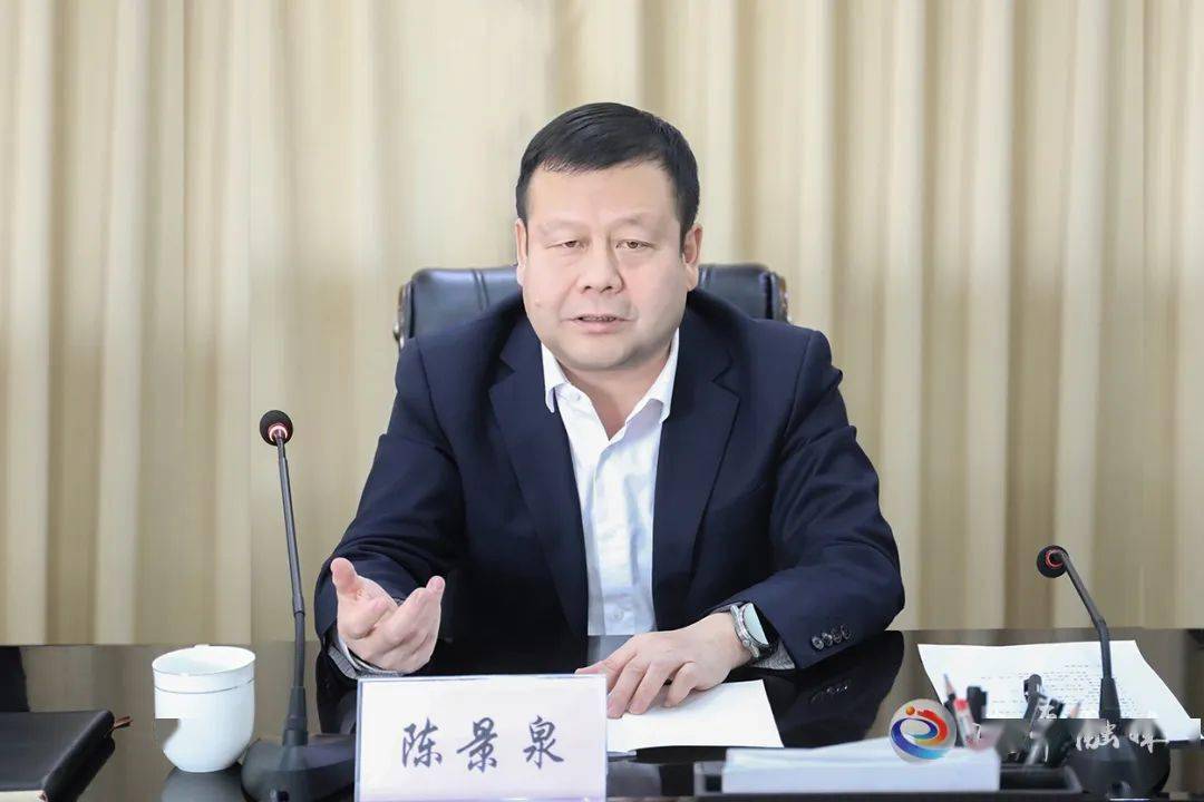 陈景泉调研指导医疗救治和药品保供工作并主持召开疫情