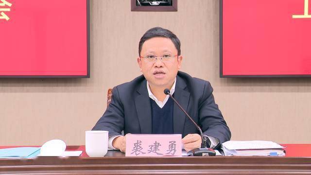 自2018年全省部署开展土地综合整治工作以来,我市成立了嵊州市保护