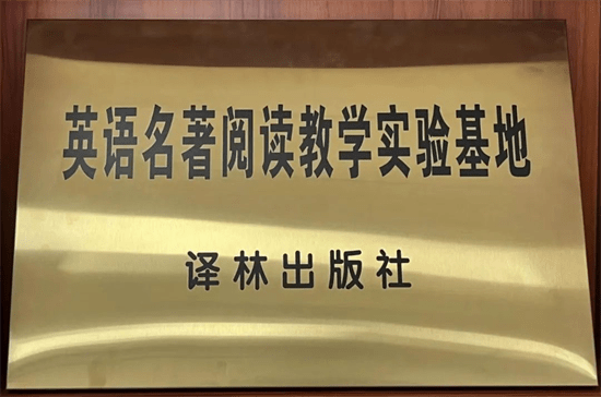 深度揭秘（边城读后感）《边城》读后感2000字高中生 第10张