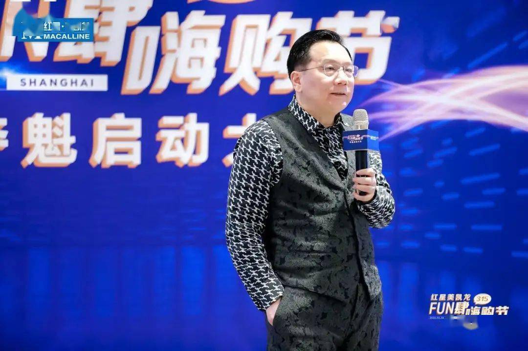 现金87亿,负债1229亿_车建新_商户_资产