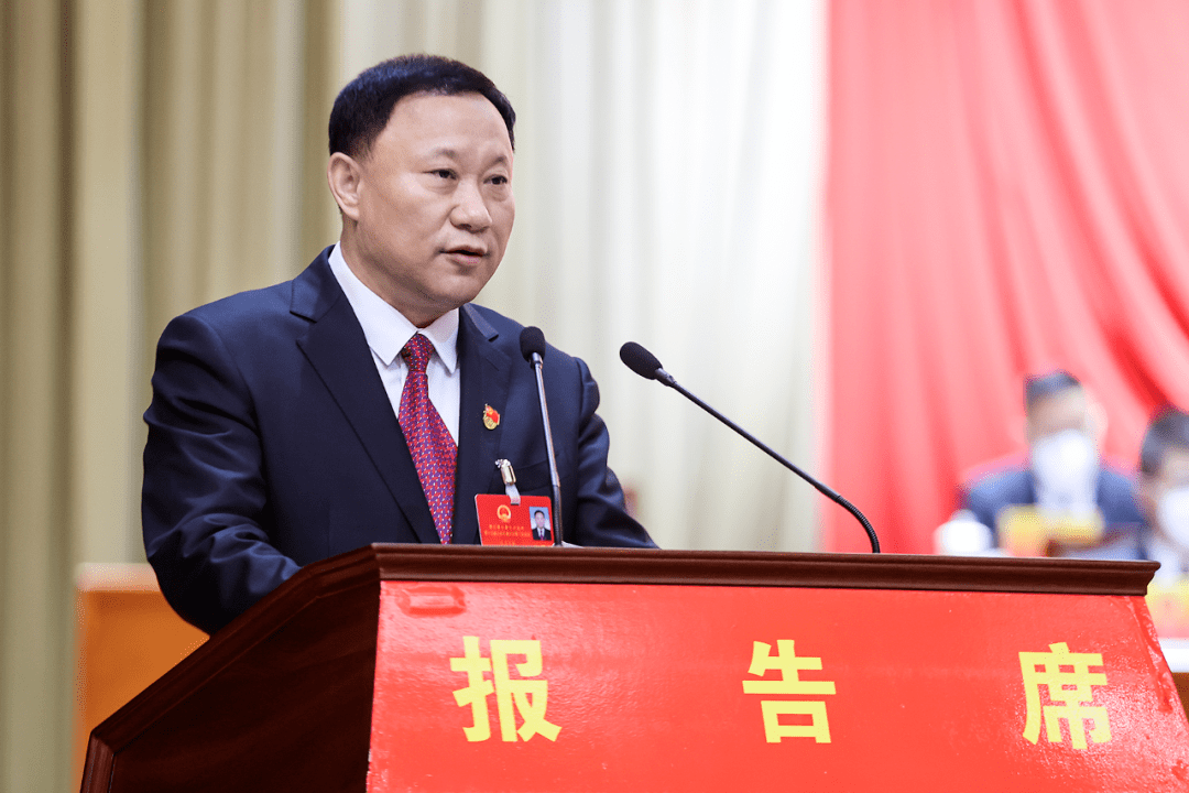 报告共分两个部分:一,2022年工作回顾;二,2023年工作安排.