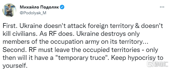 普京发出暂时休战呼吁，乌克兰总统选择拒绝：这是陷阱