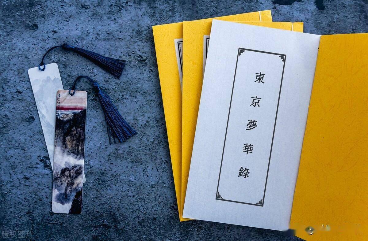 水秋千,好惊险——藏在《东京梦华录》里的谋生技术_跳水_创业_项目