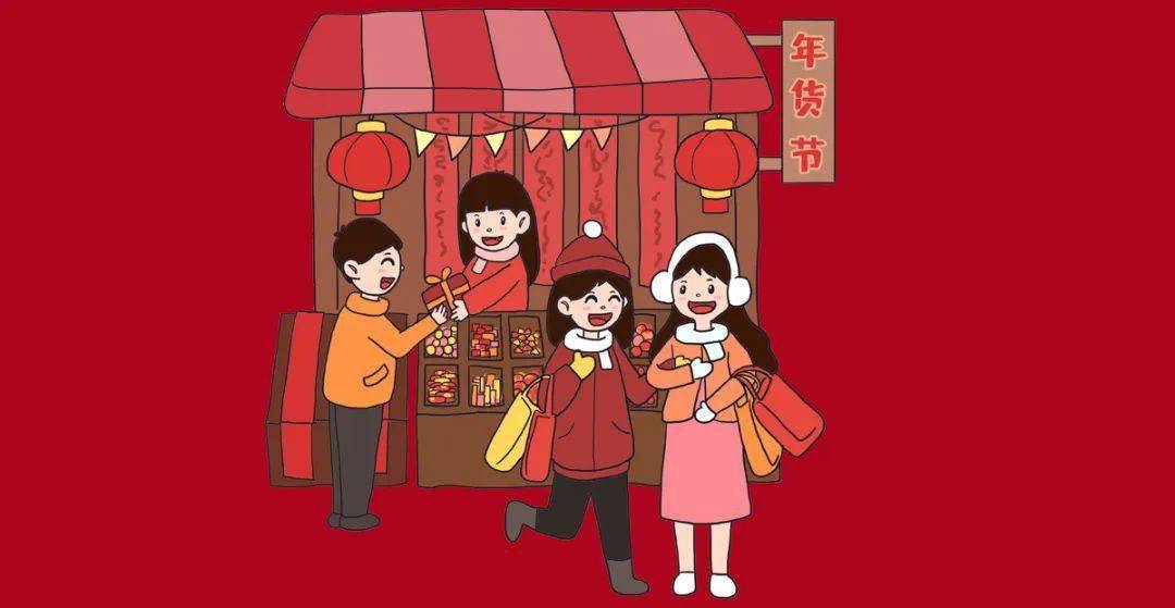 置办年货当然少不了它!_搜狐汽车_搜狐网