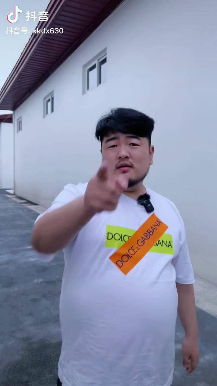 抖音熊客=抖音熊是什么意思