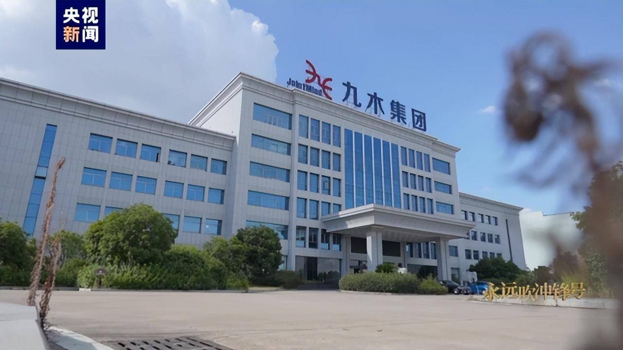 九木集团创世纪科技有限公司实际控制人 林庆星:我也告诉他了,我们