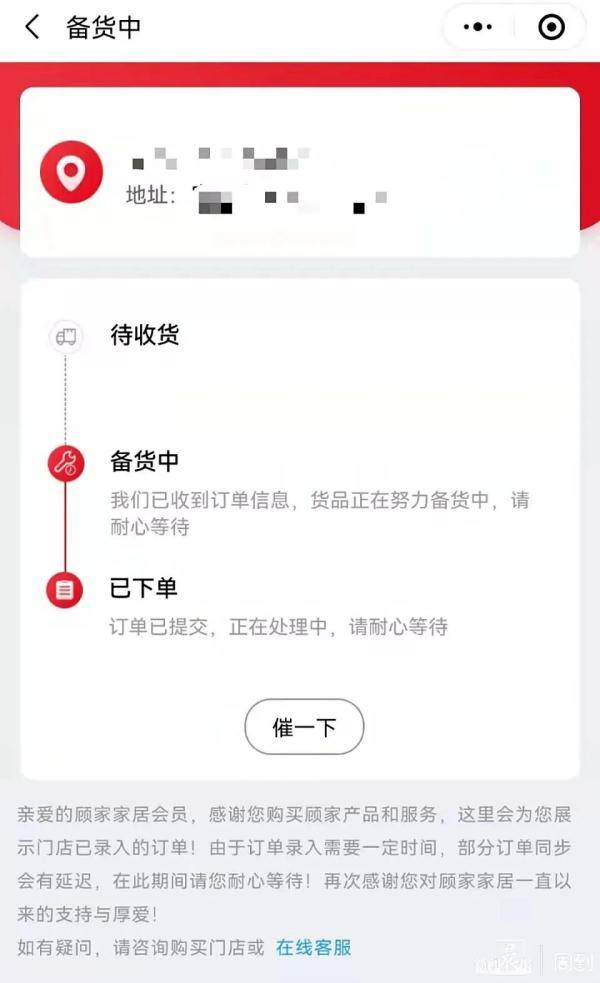 二维码如许付款需把稳！上海多人上当，总额已达百万...