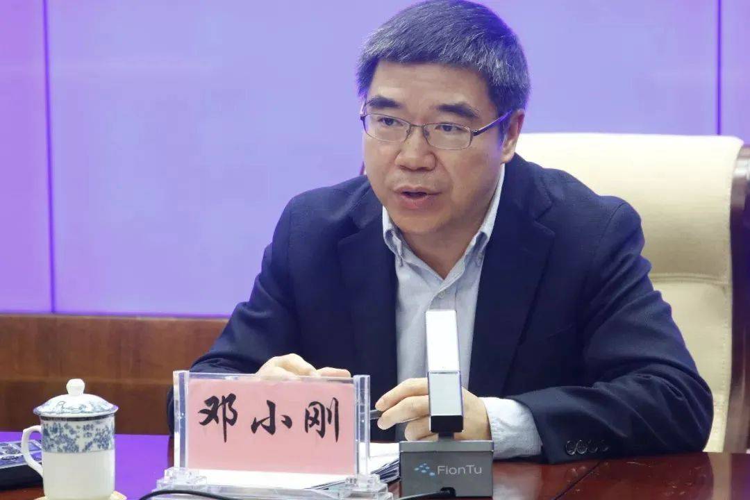 从“治污人”沦为“污染源”！海南地质局原局长邓小刚被双开_职务_问题_中央