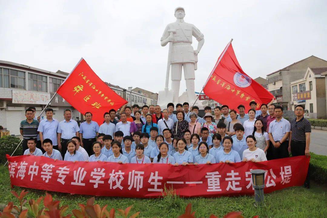 征文选登|徐振理:退休两年的红色人生_滨海县_新四军_烈士