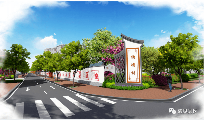 甘蔗这条记忆中的老街,即将大变样!内附效果图_街区_乡村_闽侯县