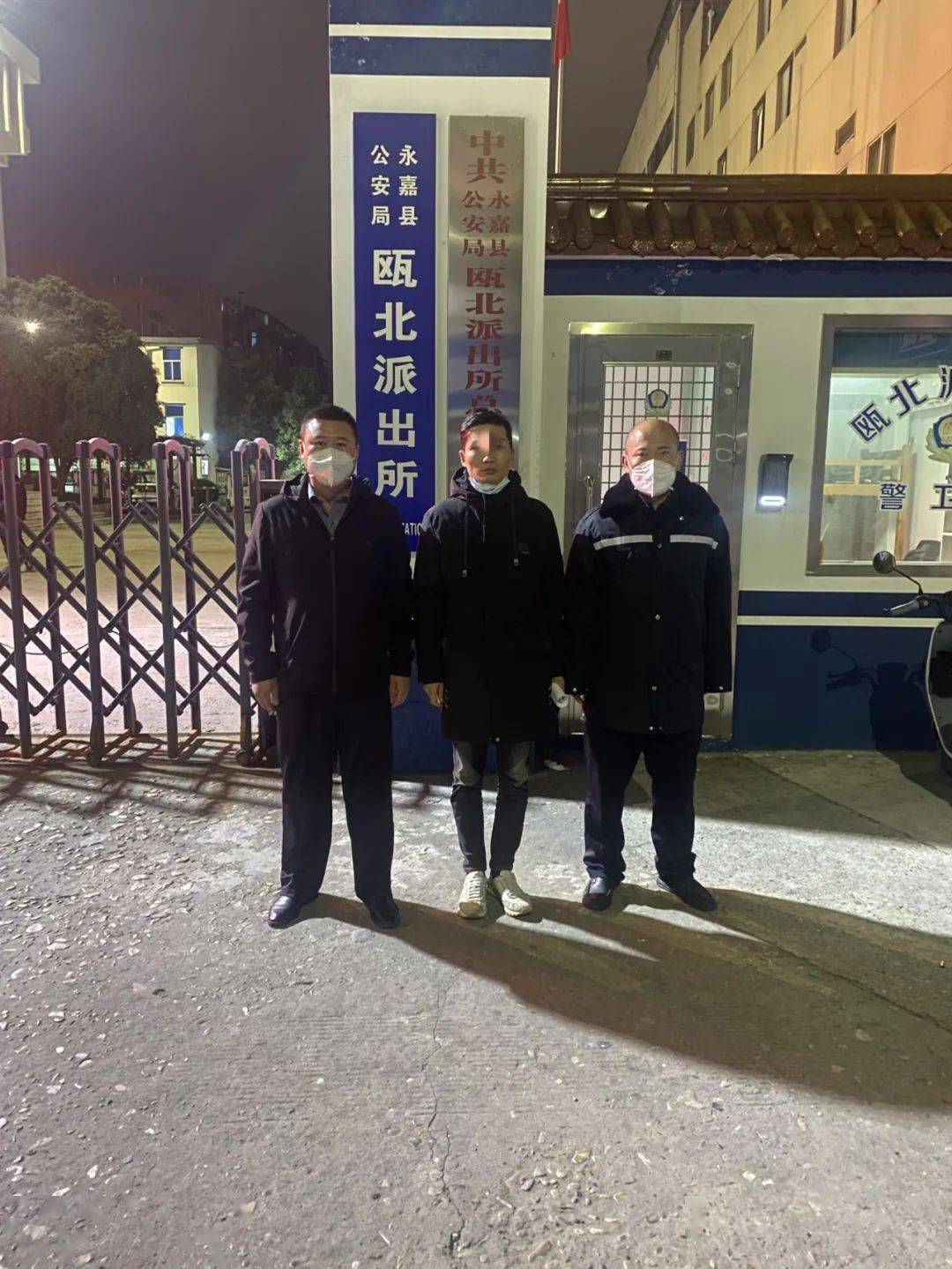 【特别关注】新年伊始,朔州:怀仁等地警方再抓31人!