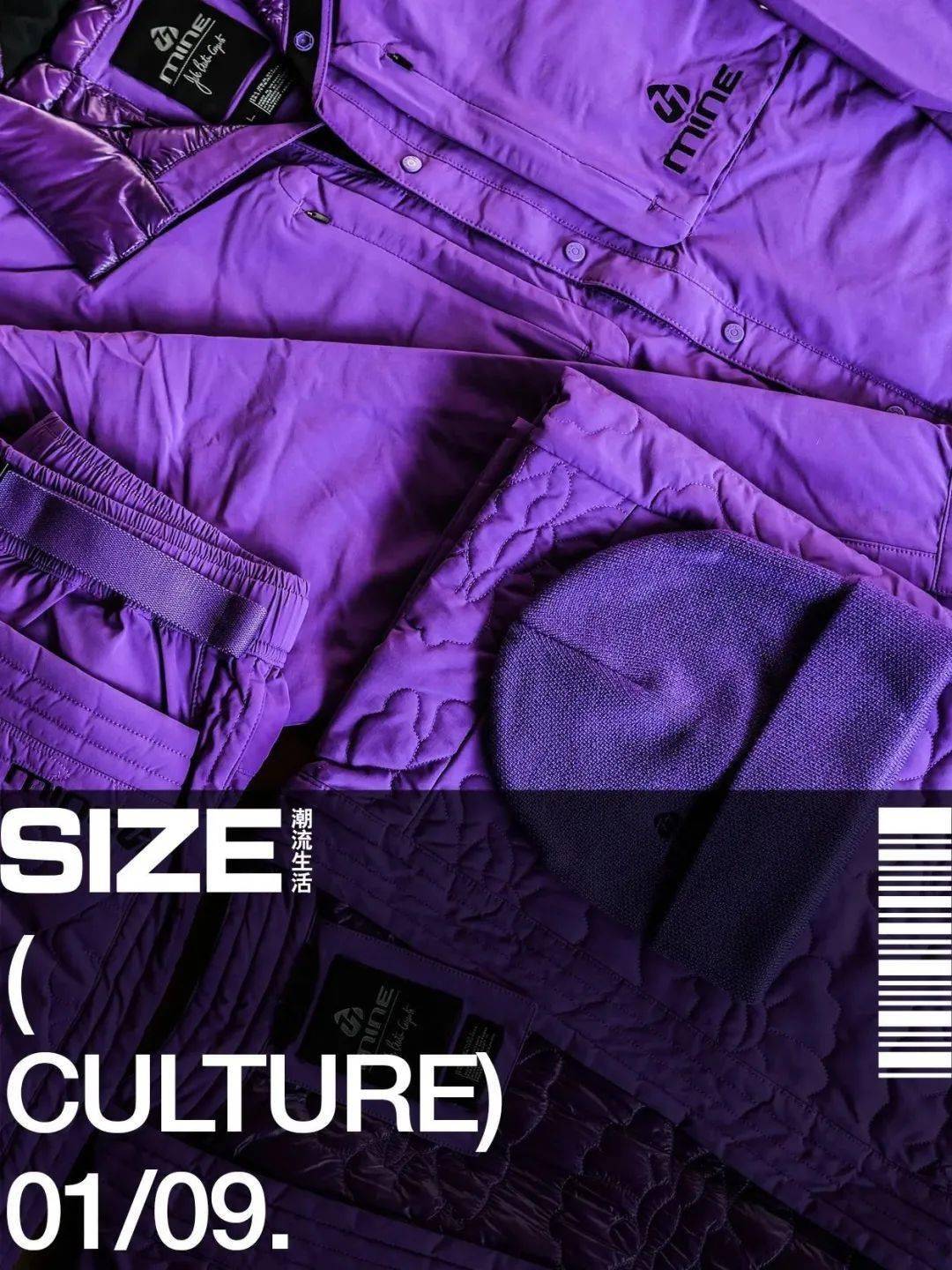 谁还不知道MINE77我都会伤心的OK？_搜狐网