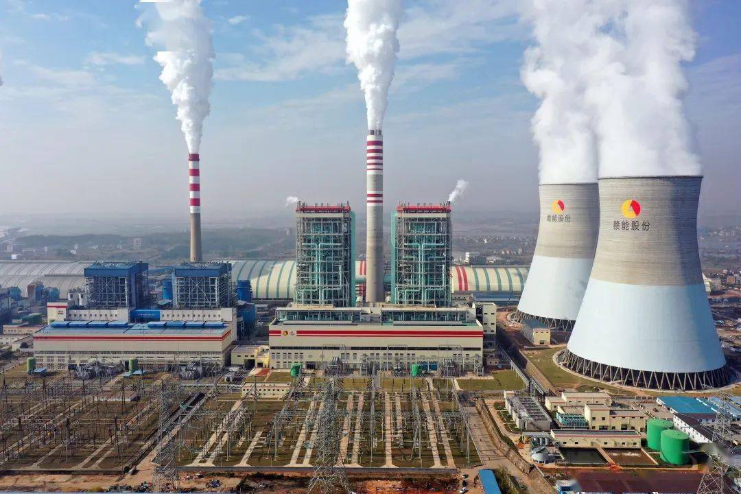 江西丰城电厂三期扩建工程投产发电总结暨表彰大会召开_建设_投资集团