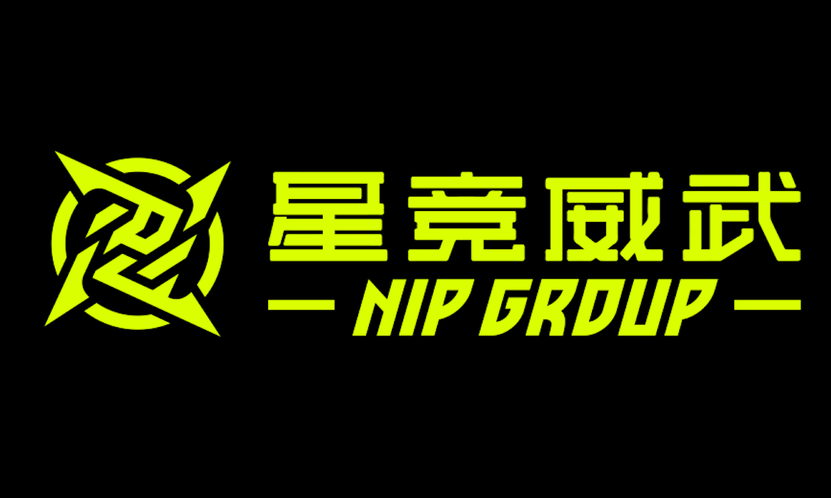 数字体育集团星竞威武与瑞典电子竞技俱乐部NIP完成合并，全球化进程加速_搜狐网