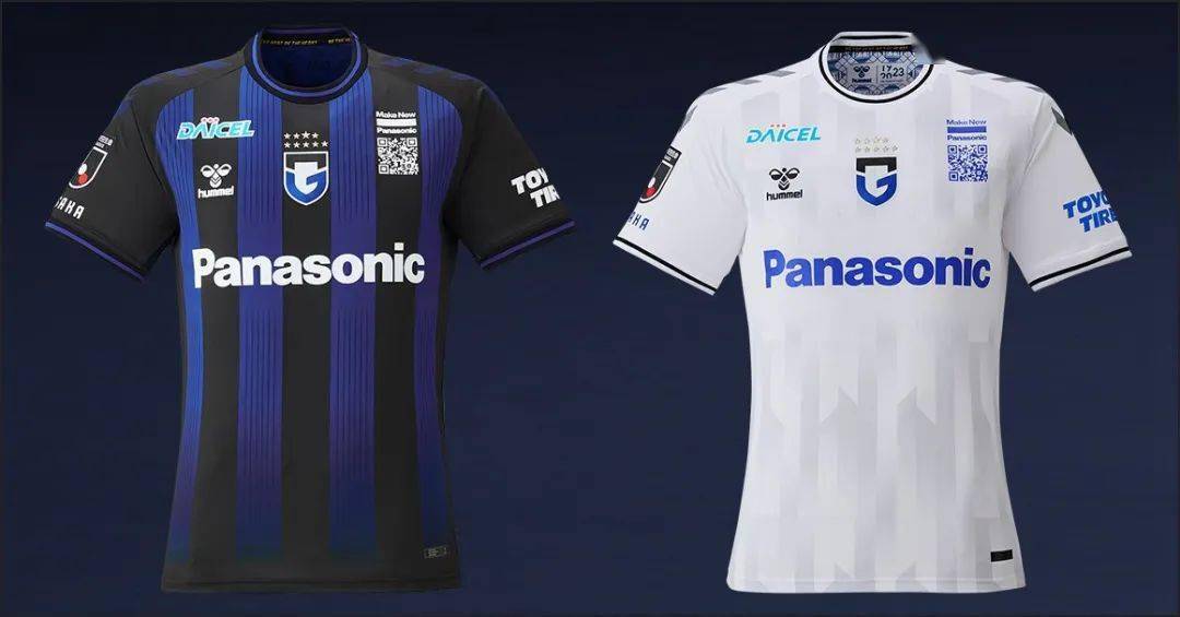 hummel发布大阪钢巴2023赛季主客场球衣