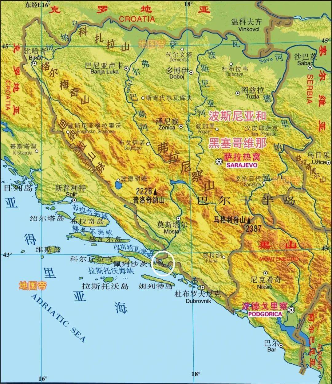 波黑全称波斯尼亚和黑塞哥维那,面积约5