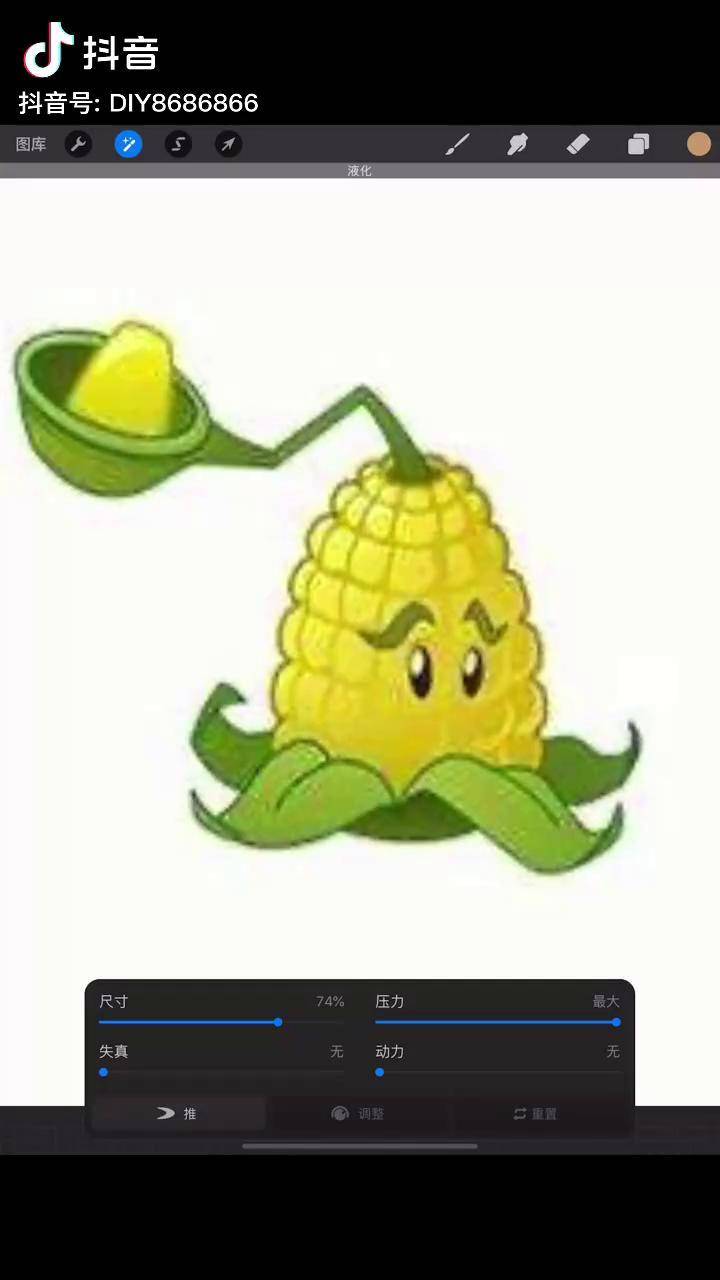 我,伟大的爆米花投手拟人