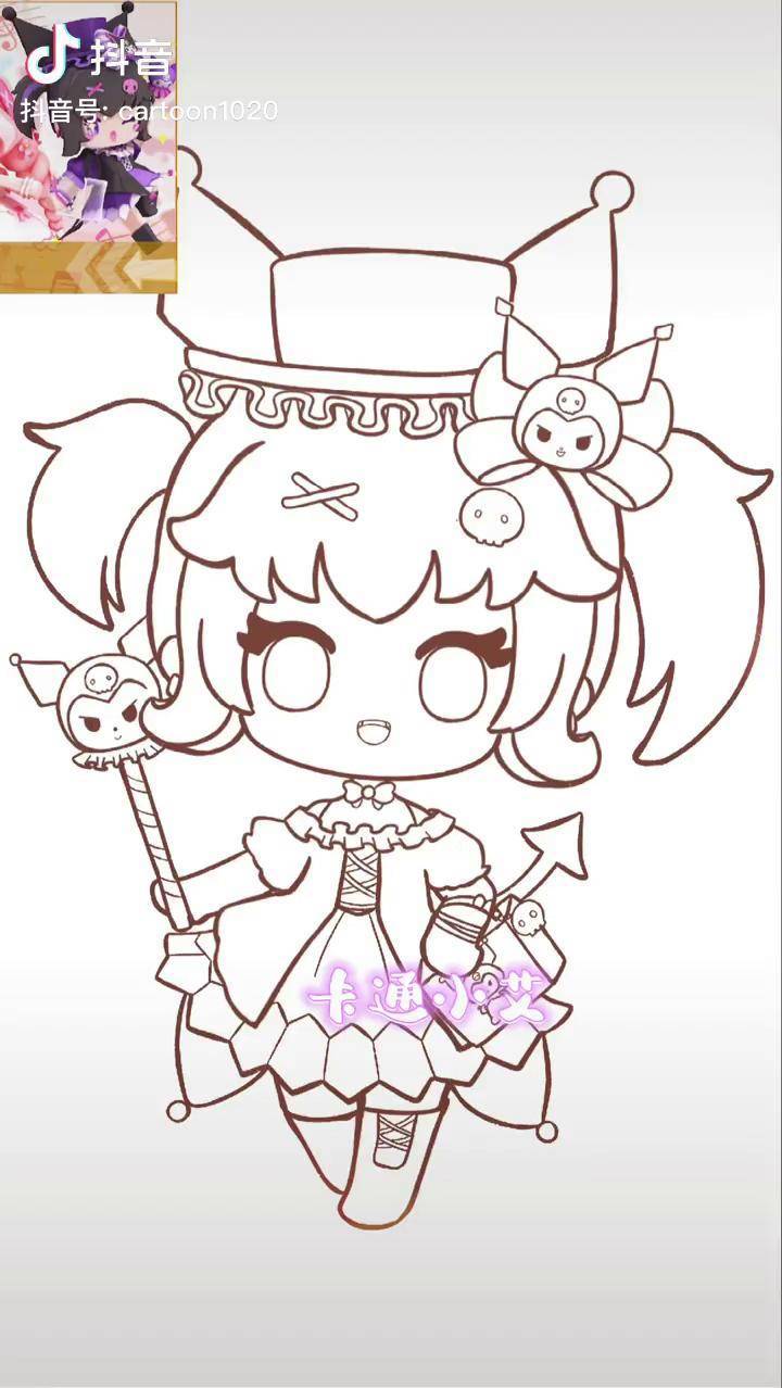 库洛米画画上色过程 迷你世界库洛米 库洛米拟人 库洛米简笔画