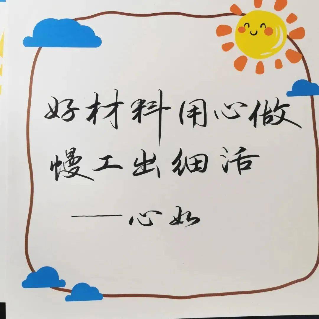 承包我的一周7天!深圳「莎拉面包」| 独家采访_sara_店铺_才能