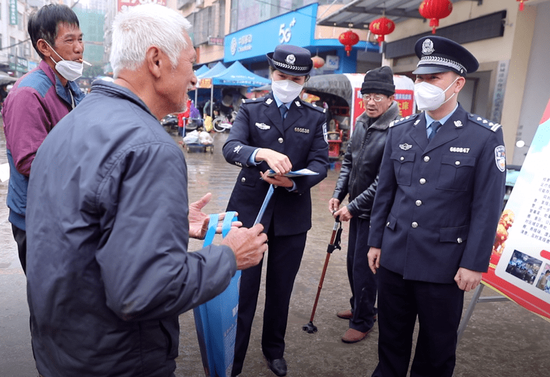 上思县公安局举行第三个中国人民警察节庆祝活动_宣传_谢金赐_全体人