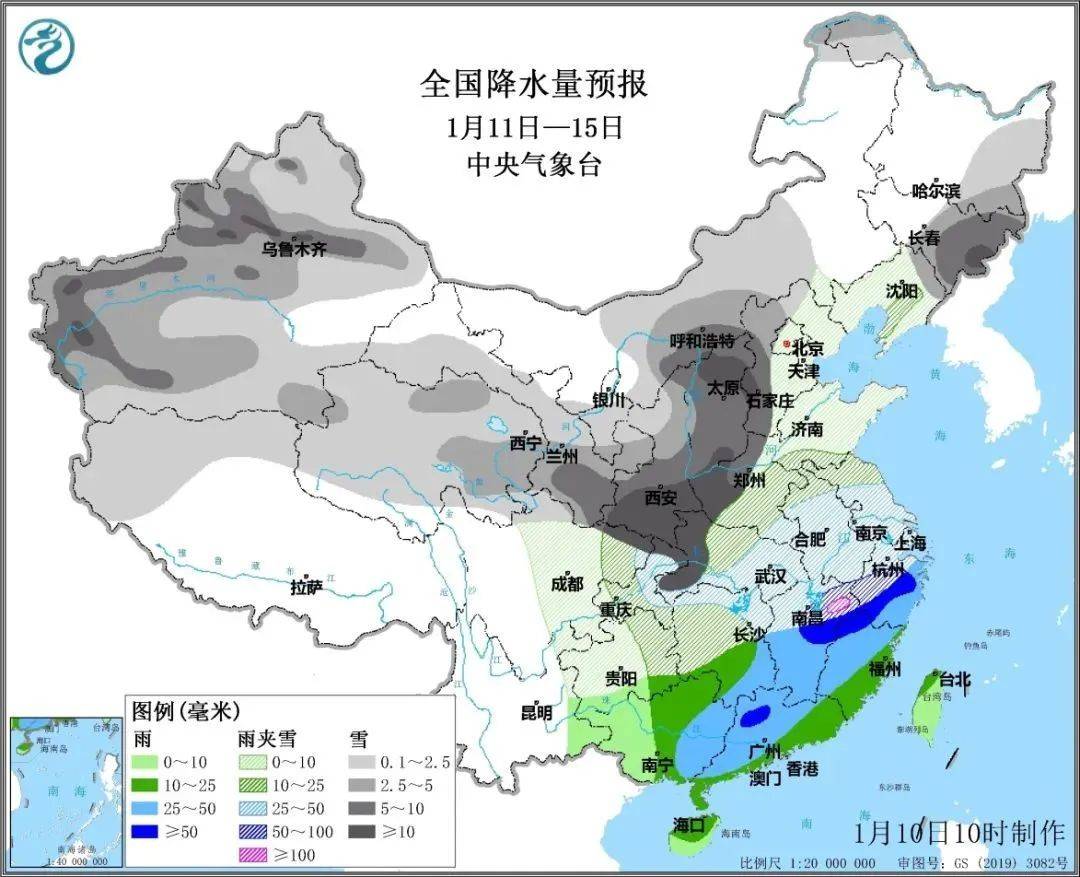 1月11日至15日,受新一股强冷空气影响,我国大部地区将迎来明显雨雪和