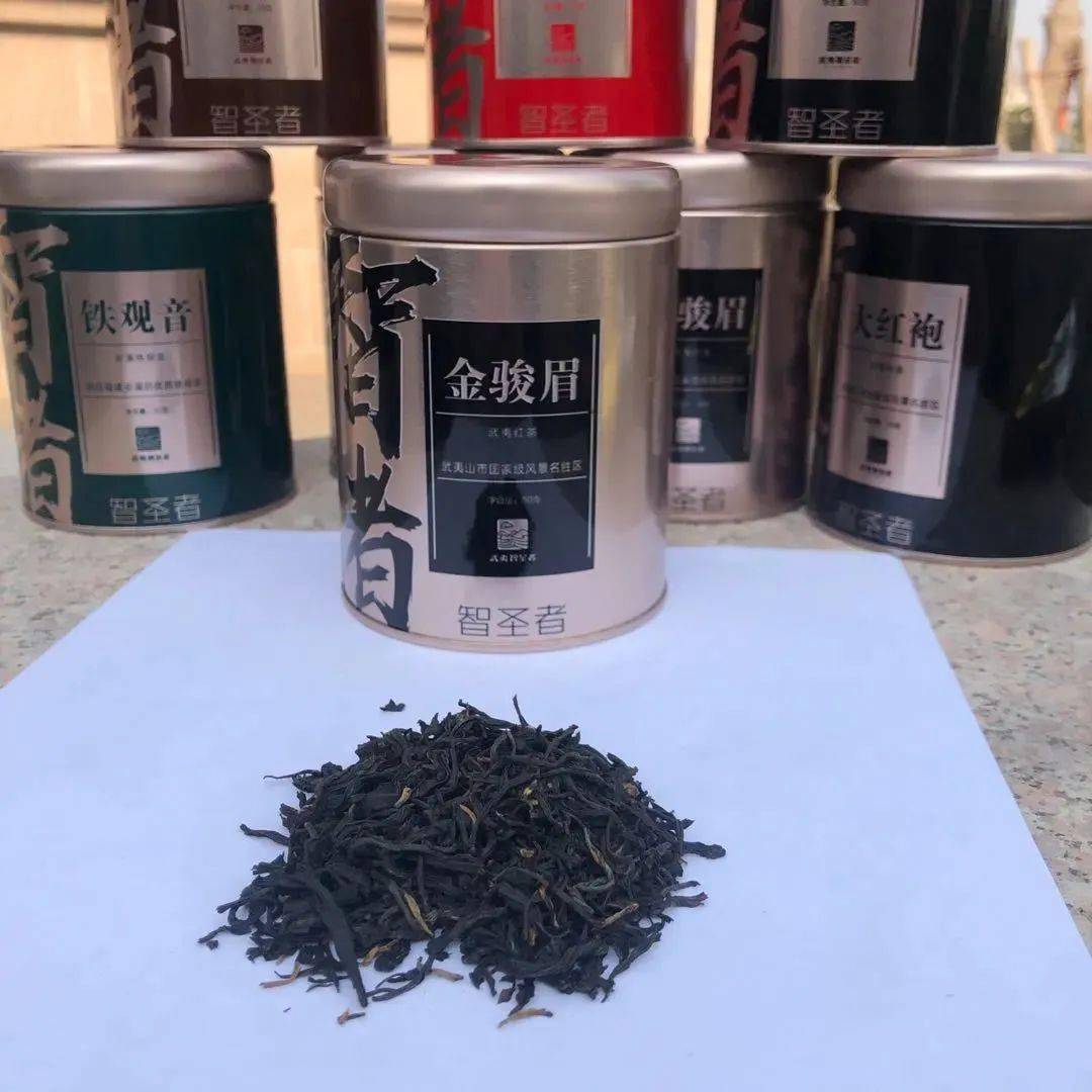 9元享智圣者组合礼品茶,花一样钱买五样,金骏眉,大红袍,铁观音,普洱