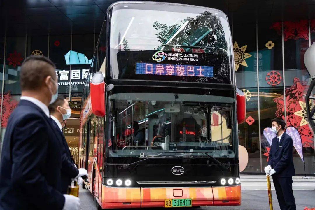 深新早点丨深圳全市严查_自行车_登记_详情