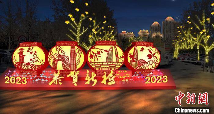 华为手机进水灯红变化:北京奥运塔、CBD等区域20日起将上演新春灯光秀