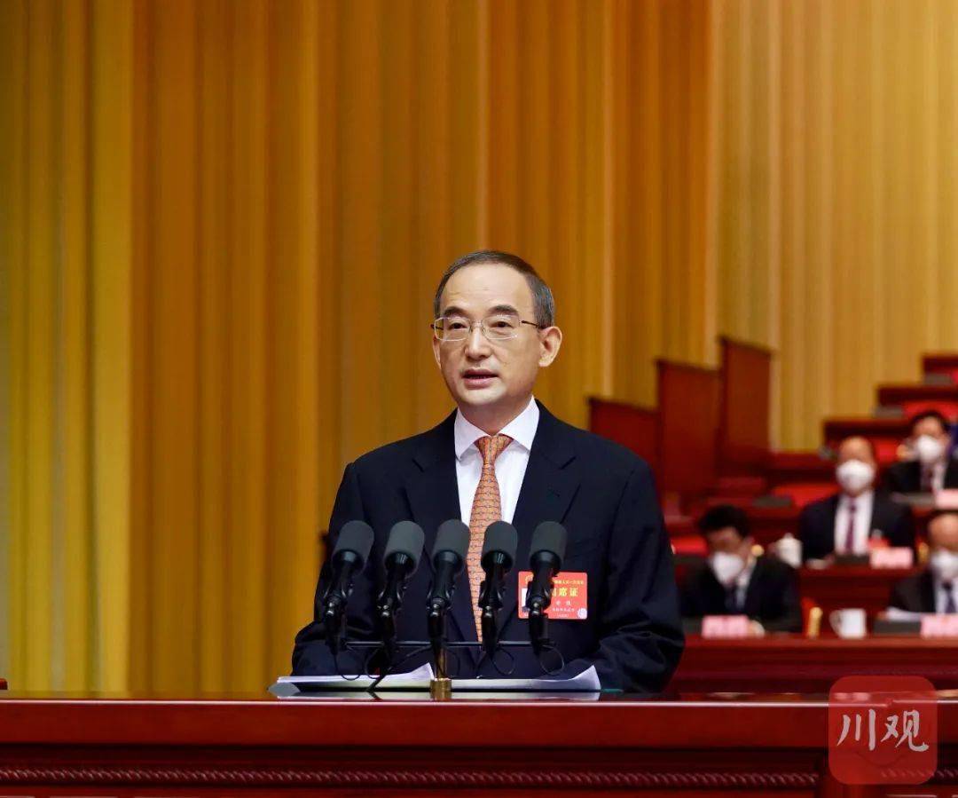 四川省第十四届人民代表大会第一次会议在成都开幕,省长黄强代表省