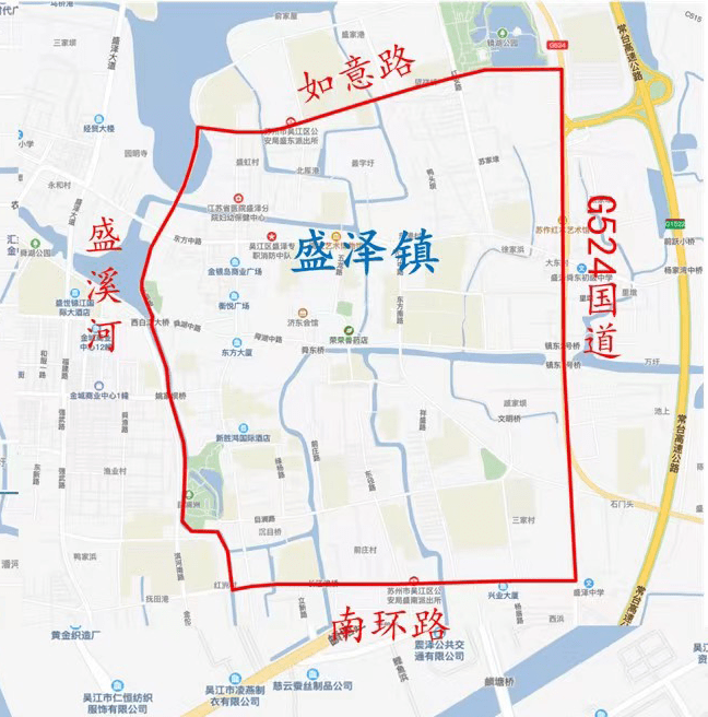 2023年吴江区