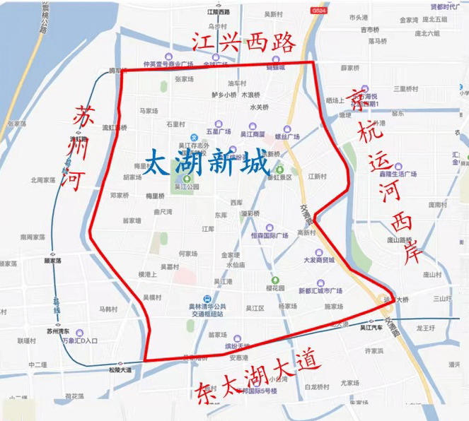 2023年吴江区