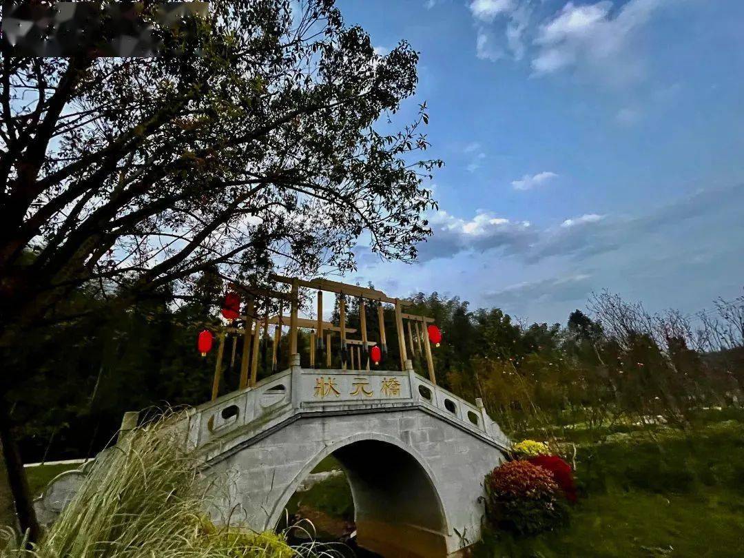 四川这个地方上榜_蜀南竹海_三桥_乐园