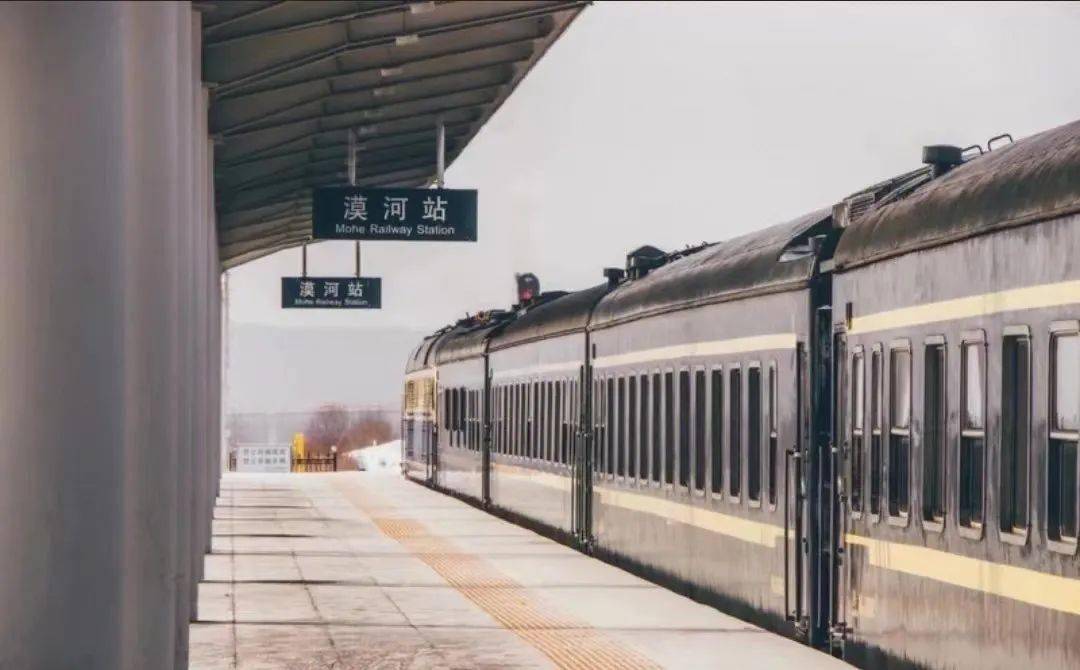 哈尔滨回程参考火车时间如下,具体以铁道部实际开放列车为准:k7040