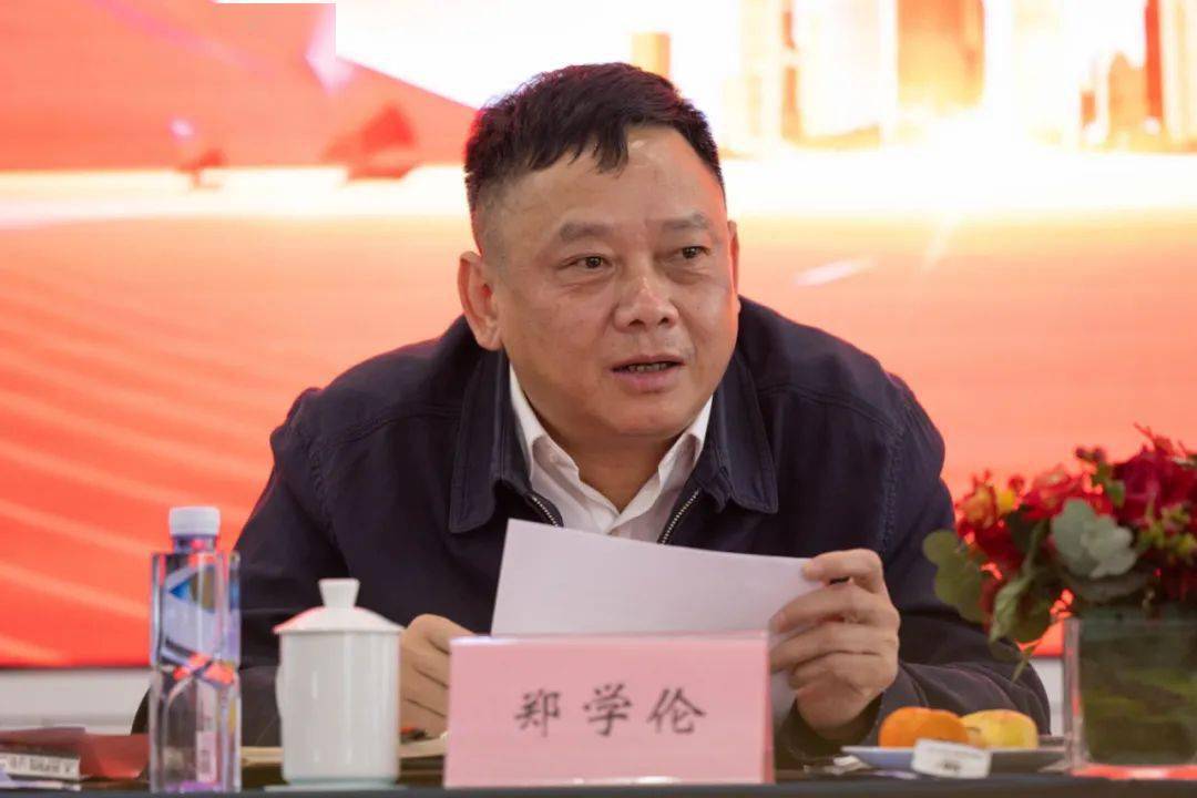 会议现场郑学伦参加暨江北区互联网界联合会第一届第七次理事会召开