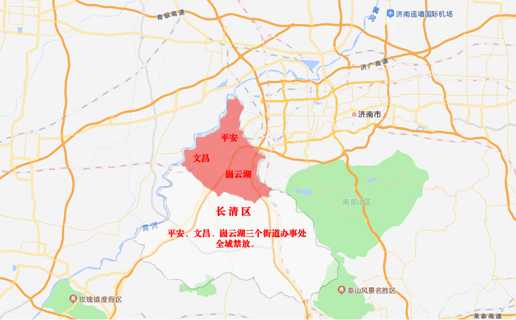长清区政府划定并公布的禁放区域:绕城高速内禁放区域示意图济南绕城