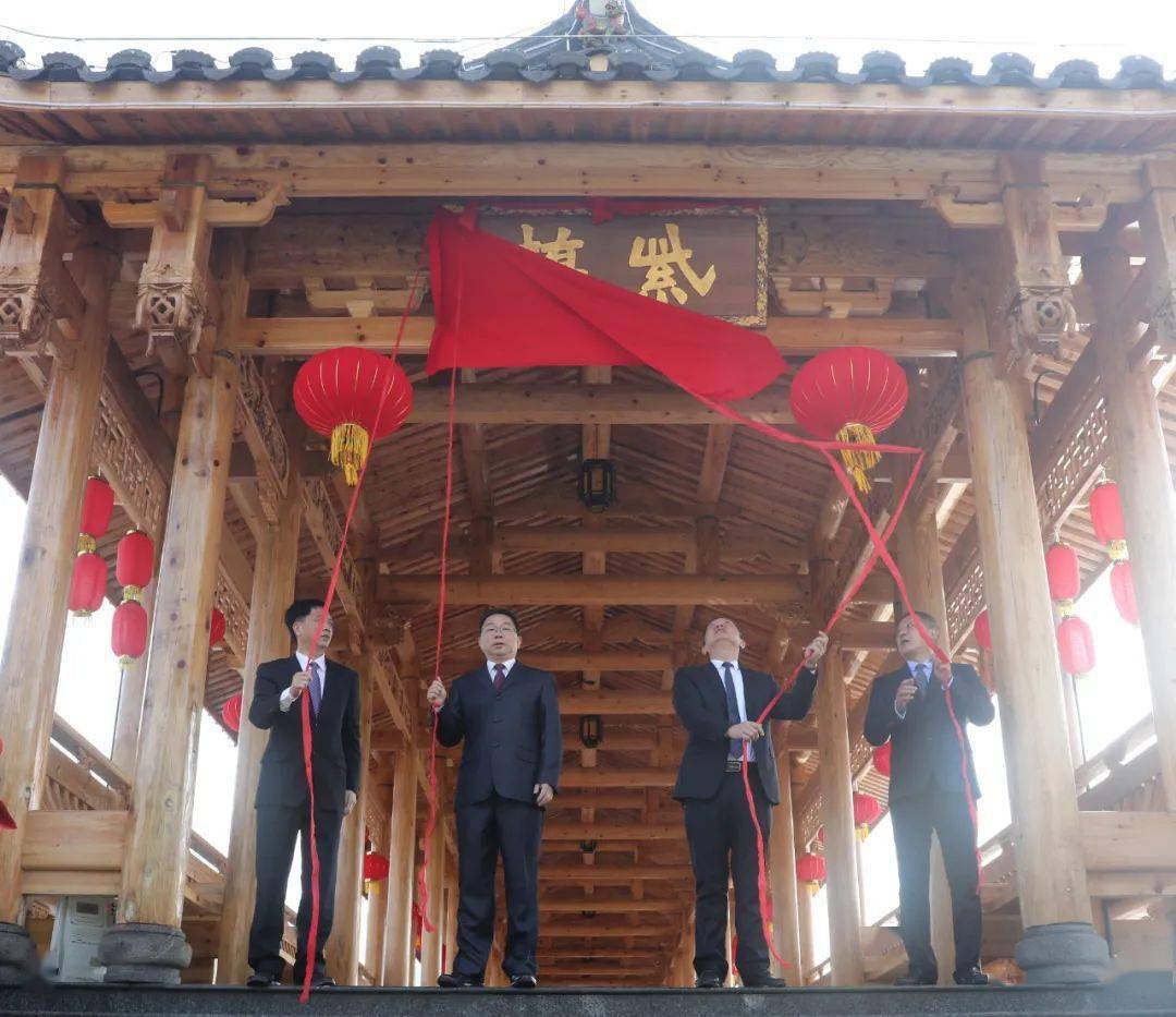 县委书记张成慧调研新丰河片区规划建设情况_古田_景观_移民