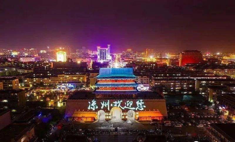 不比兰州"肉蛋双飞"差!凉州三套车,到底是什么车!_武威_走过_甘肃