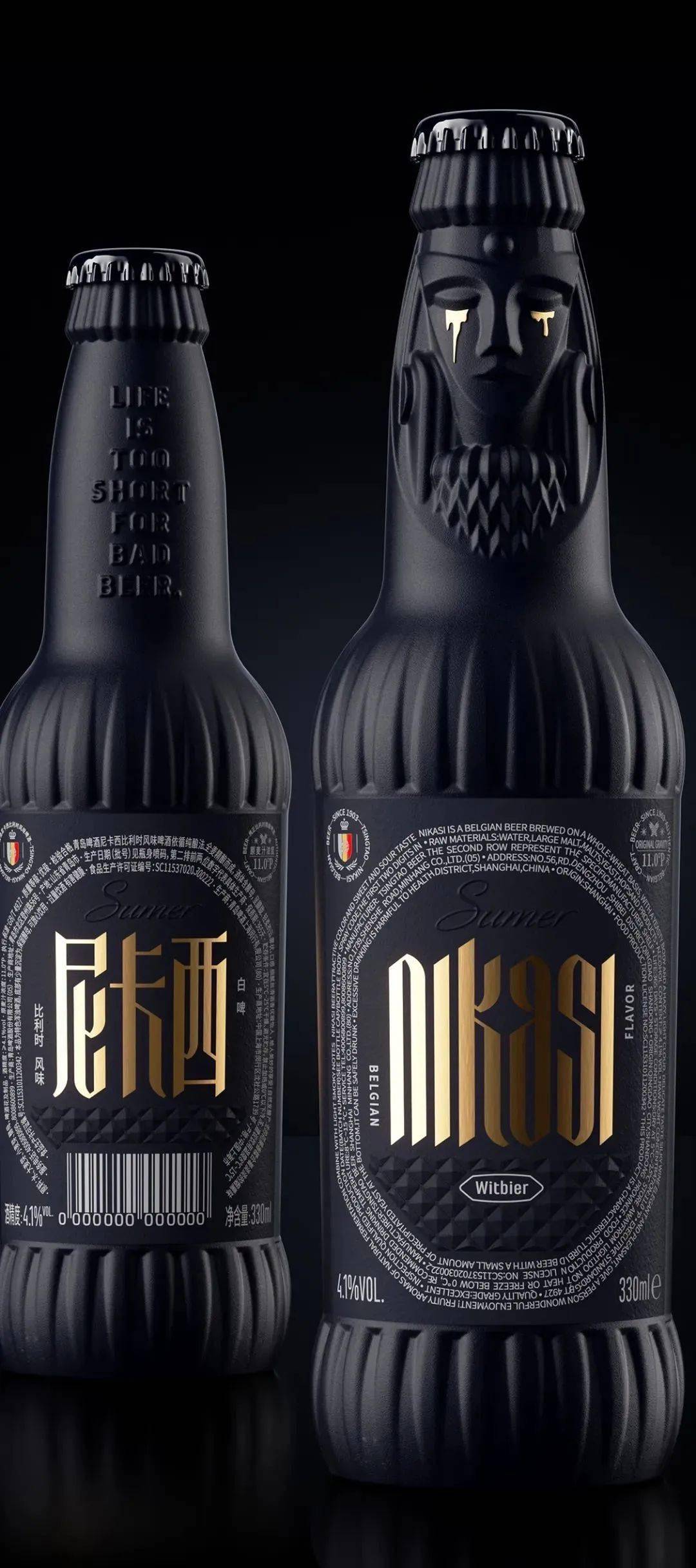 今麦郎"凉白开"花300万换包装,就改了个颜色!