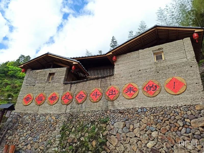 乡村振兴看福建|宁德下党村:聚力产业融合 助推乡村振兴_下党乡_发展