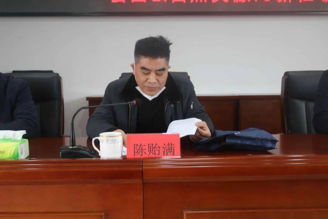 县自然资源局召开新任领导见面会_工作_会昌县_建设