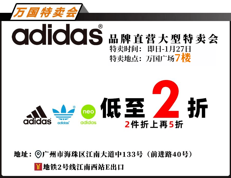 ڶƷմ٣NikeadidasNBPUMAFILA