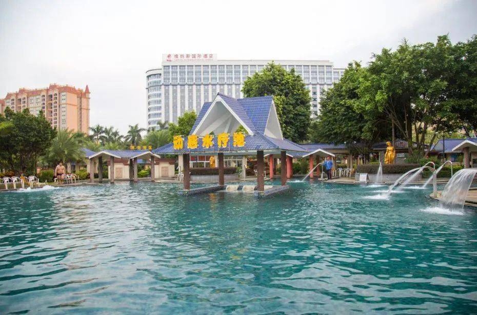 金德宝凯悦国际温泉酒店金德宝凯悦国际温泉酒店位于丰顺县城新城区