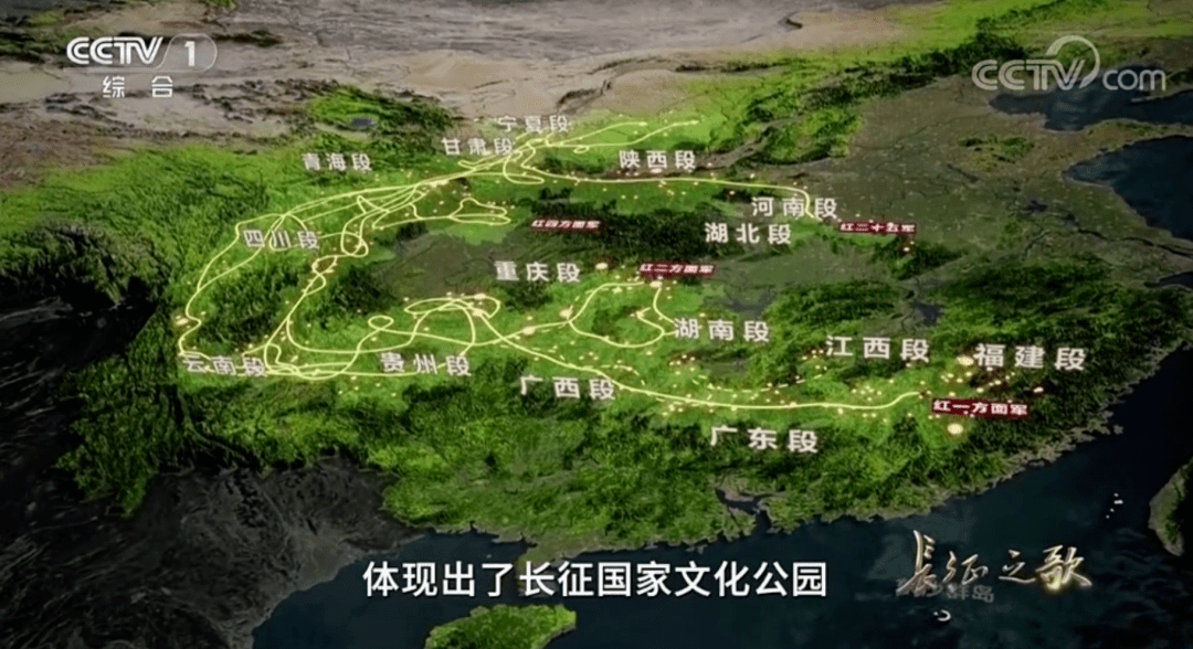 浦武高速宁化路线图图片