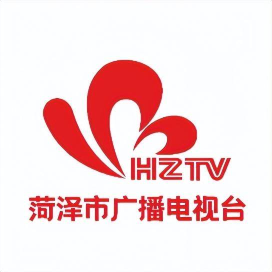 菏泽市广播电视台提供时政,社会,教育,民生,金融,突发等新闻信息以及