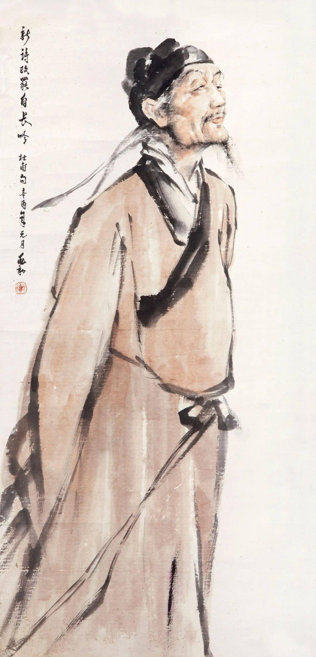 中央美术学院教授,蒋兆和水墨人物画!_中国_国立中央_大学